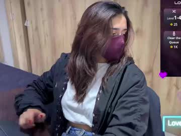 Scarletlust2 May 02, 2025 Chaturbate stream image