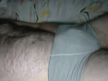 Nofaceplease May 02, 2025 Chaturbate stream image