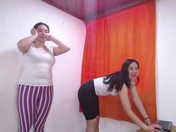 Osiris_Seduction May 02, 2025 Chaturbate stream image