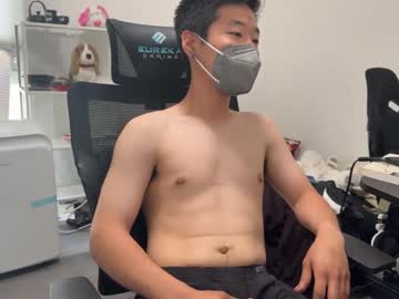 Smolaznone May 02, 2025 Chaturbate stream image