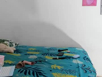 Isabella_Duran May 02, 2025 Chaturbate stream image