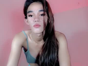 Naughtygirlintown May 03, 2025 Chaturbate stream image