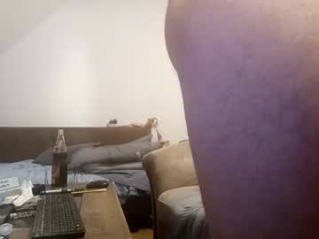 Nicefuck0077 May 03, 2025 Chaturbate stream image