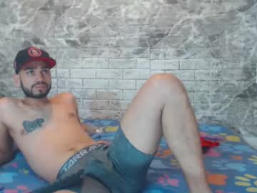 Maythedesirelive May 03, 2025 Chaturbate stream image