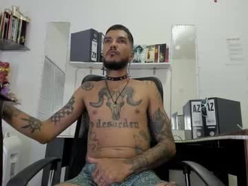Dex_Ak586 May 03, 2025 Chaturbate stream image