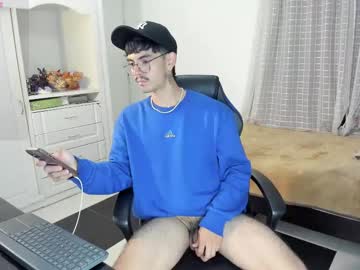 _Jamesboy May 03, 2025 Chaturbate stream image