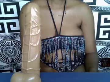 Sweet_Cum14 May 03, 2025 Chaturbate stream image