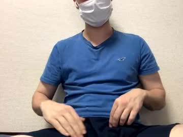 Ashleybc May 03, 2025 Chaturbate stream image