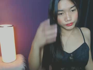 Nana_Kamado May 03, 2025 Chaturbate stream image