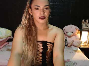 Neomi_Hardcock May 03, 2025 Chaturbate stream image