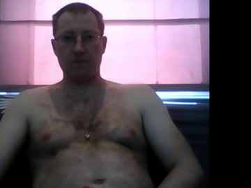 Nicolaslapin87 May 03, 2025 Chaturbate stream image