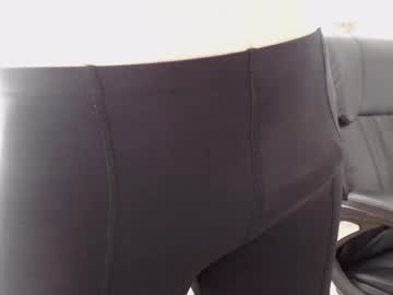 Gigaset_ May 03, 2025 Chaturbate stream image