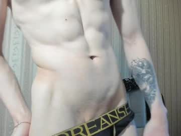 Incredibleguy1 May 03, 2025 Chaturbate stream image