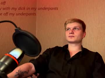 Luceince May 03, 2025 Chaturbate stream image