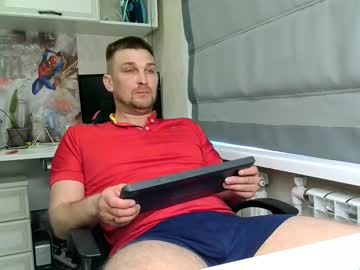 Ztigrousz May 03, 2025 Chaturbate stream image