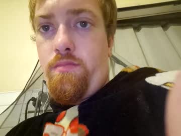 Dannyboyyoursextoy May 03, 2025 Chaturbate stream image