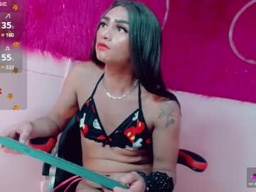 Dayana_Dias May 03, 2025 Chaturbate stream image