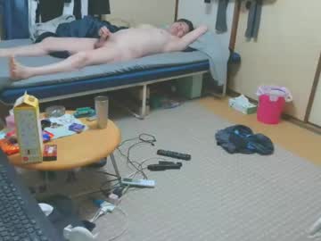 Hiro110 May 03, 2025 Chaturbate stream image