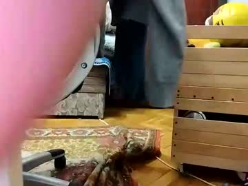 Nauhod May 03, 2025 Chaturbate stream image