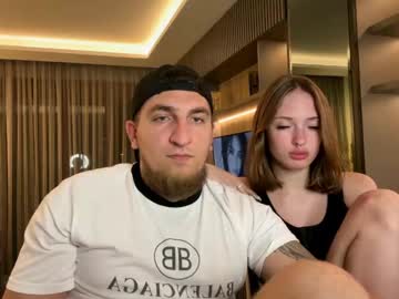 Reyeva May 03, 2025 Chaturbate stream image