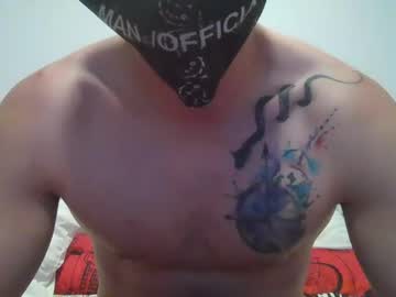 Erneangel93 May 04, 2025 Chaturbate stream image