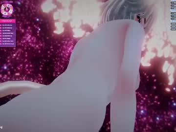 Babydollstarlit stream photo from May 04, 2025