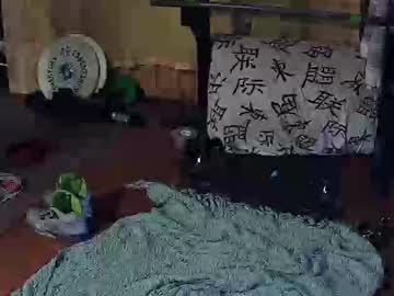 Dillzdill May 04, 2025 Chaturbate stream image