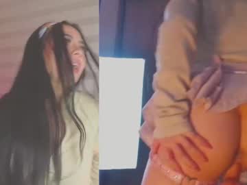 Shani_Tay1 May 04, 2025 Chaturbate stream image