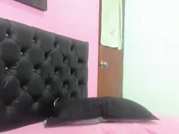 Alanys214 May 04, 2025 Chaturbate stream image