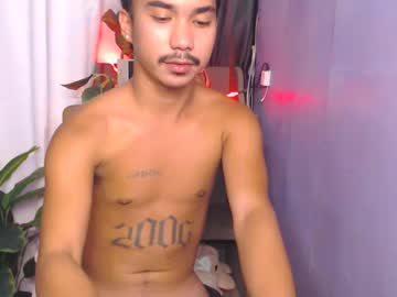 Mikell_Masterbater May 04, 2025 Chaturbate stream image