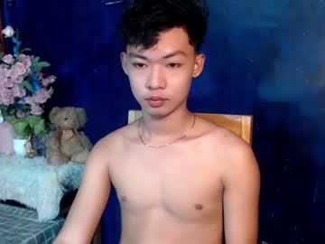 Frunk_Star May 04, 2025 Chaturbate stream image