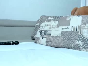 Hanah_Cho_Cho May 04, 2025 Chaturbate stream image
