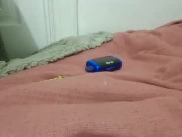 Msjuicylushtoy May 04, 2025 Chaturbate stream image