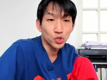 Deliciousdogg May 04, 2025 Chaturbate stream image