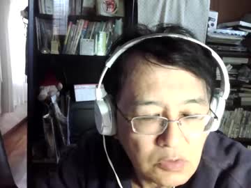 Kunio37 May 04, 2025 Chaturbate stream image