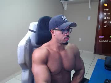 Mikehotk May 04, 2025 Chaturbate stream image