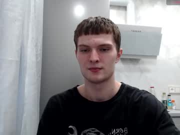 Eye_Of_Skadi May 04, 2025 Chaturbate stream image