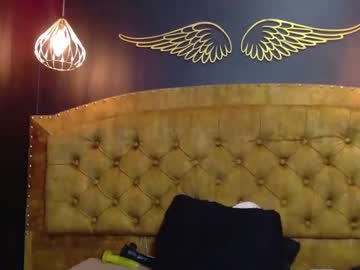 Nahomifiresex May 04, 2025 Chaturbate stream image