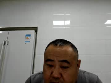 Zjy4422 May 04, 2025 Chaturbate stream image