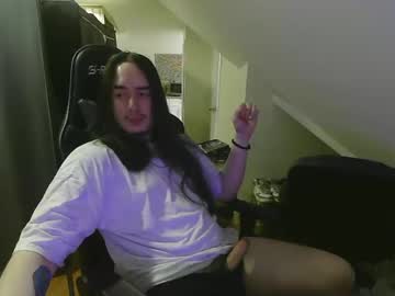 Pink_Dolphinx May 04, 2025 Chaturbate stream image