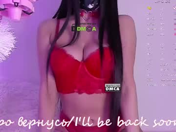 Neytiiri May 04, 2025 Chaturbate stream image