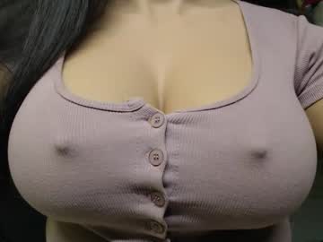 Its_Merose May 04, 2025 Chaturbate stream image