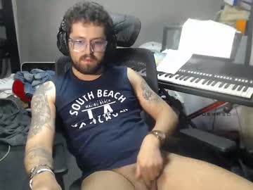 Croustibate_576 May 04, 2025 Chaturbate stream image