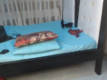 Xumamaya May 04, 2025 Chaturbate stream image