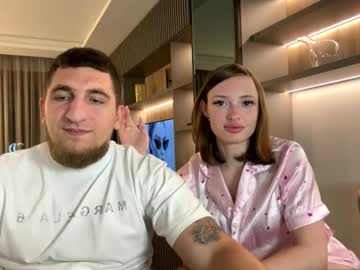Reyeva May 05, 2025 Chaturbate stream image