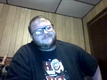 Dickhol666 May 05, 2025 Chaturbate stream image