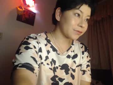 Adan_Romanoff May 05, 2025 Chaturbate stream image