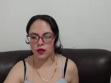 Angeliquelacuna May 05, 2025 Chaturbate stream image