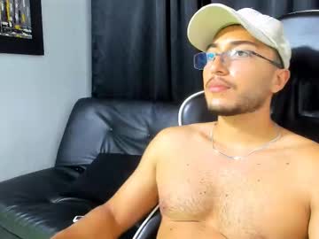 Arsel_ May 05, 2025 Chaturbate stream image