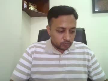 Bigis16real May 05, 2025 Chaturbate stream image